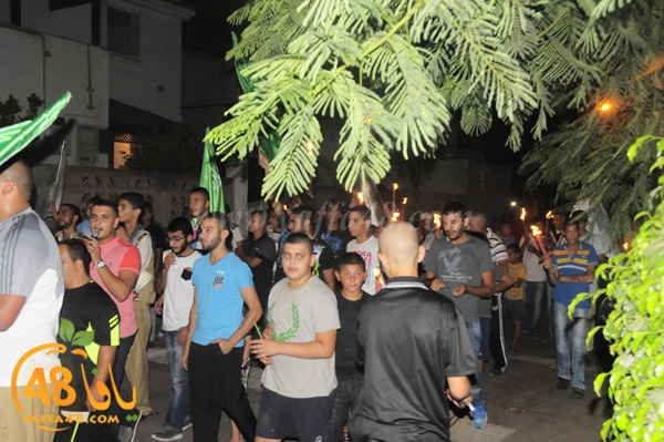 takberat masira (5).JPG